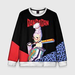 Детский свитшот Дандадан: Бабушка медиум