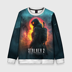 Свитшот детский Stalker 2 радиоактивный дым, цвет: 3D-белый