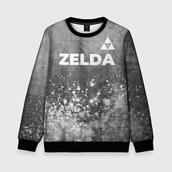 Свитшот детский Zelda - grey gradient посередине, цвет: 3D-черный