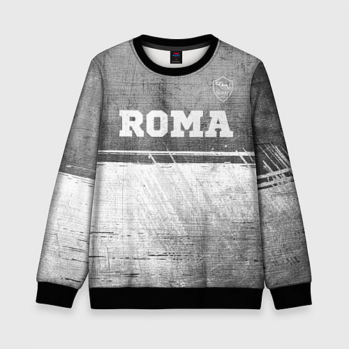 Детский свитшот Roma - grey gradient посередине / 3D-Черный – фото 1