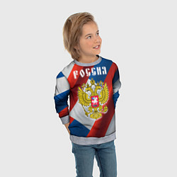 Свитшот детский Цвета флага России, паттерн, цвет: 3D-меланж — фото 2