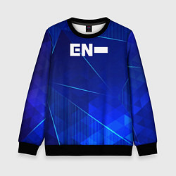 Детский свитшот Enhypen blue poly