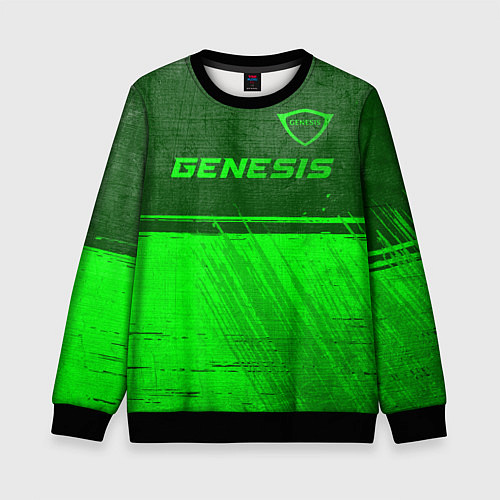 Детский свитшот Genesis - green gradient посередине / 3D-Черный – фото 1