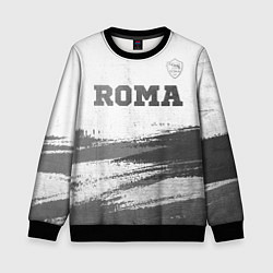 Детский свитшот Roma - white gradient посередине