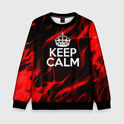 Детский свитшот Keep calm flame red
