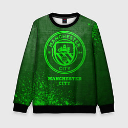 Свитшот детский Manchester City - green gradient, цвет: 3D-черный