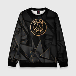 Свитшот детский PSG golden poly, цвет: 3D-черный