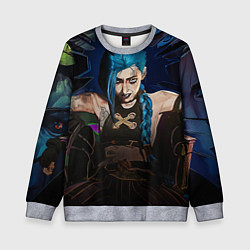 Свитшот детский Unhappy Jinx, цвет: 3D-меланж