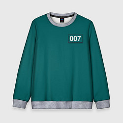 Свитшот детский Игрок 007 - Игра в кальмара, цвет: 3D-меланж