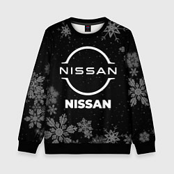 Детский свитшот Снежный Nissan