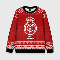 Детский свитшот Новогодний Real Madrid