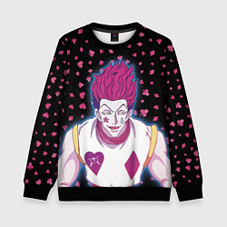 Свитшот детский Hisoka Hunter x Hunter, цвет: 3D-черный