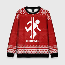 Детский свитшот Новогодний Portal