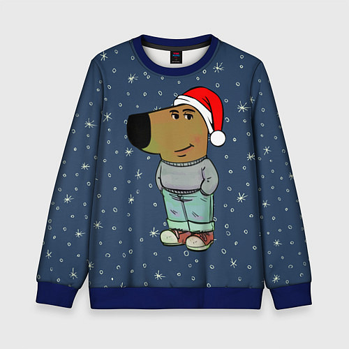 Детский свитшот Новогодний чиловый парень / 3D-Синий – фото 1