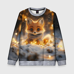Свитшот детский Лисичка и огоньки, цвет: 3D-меланж