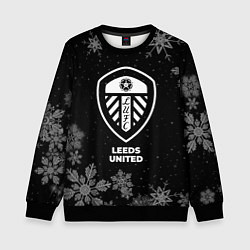 Детский свитшот Снежный Leeds United