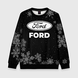 Детский свитшот Снежный Ford