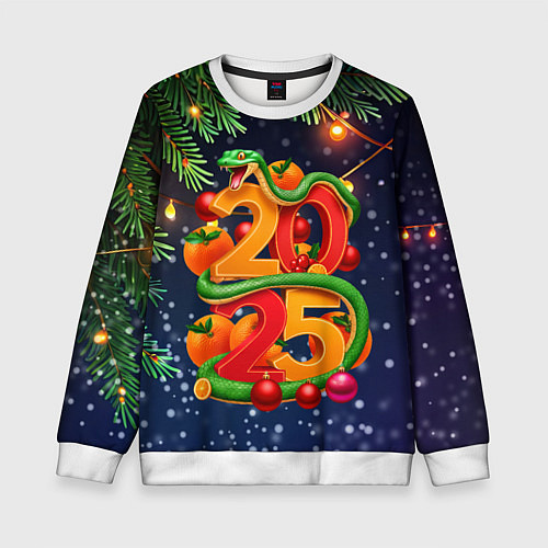 Детский свитшот Змея и мандарины 2025 / 3D-Белый – фото 1