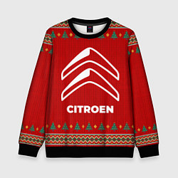 Детский свитшот Citroen new year