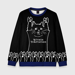 Детский свитшот Within Temptation: rock cat