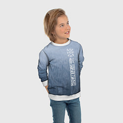 Свитшот детский Обережный компас рун и северный лес, цвет: 3D-белый — фото 2