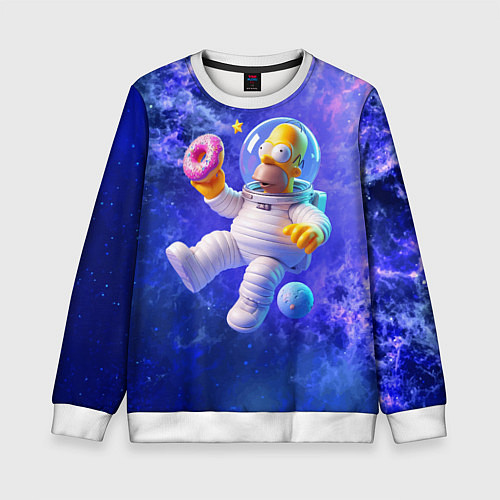 Детский свитшот Homer Simpson is a brave astronaut / 3D-Белый – фото 1