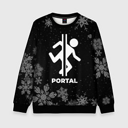 Детский свитшот Снежный Portal