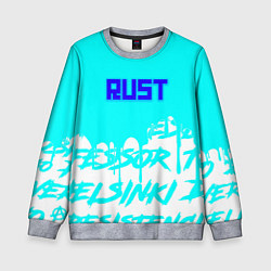 Свитшот детский Rust надписи краски, цвет: 3D-меланж