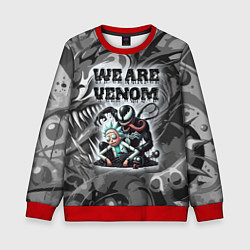 Свитшот детский We are Venom - graffiti, цвет: 3D-красный