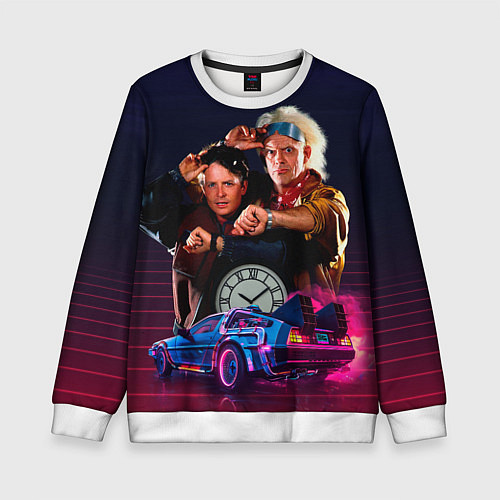 Детский свитшот Назад в будущее - Марти и док / 3D-Белый – фото 1