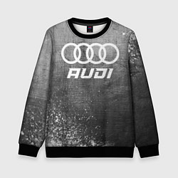 Детский свитшот Audi - grey gradient