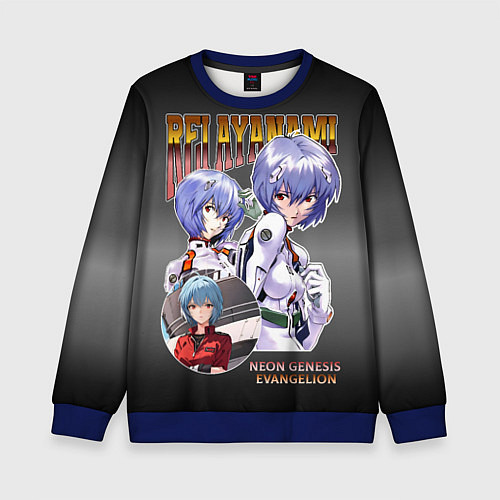 Детский свитшот Евангелион Аянами Рей / 3D-Синий – фото 1