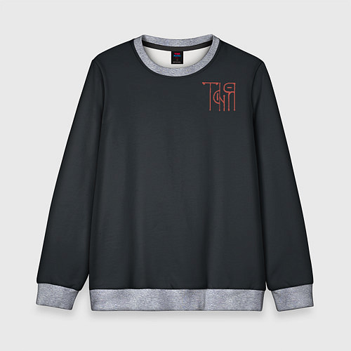 Детский свитшот Вязью Татьяна - красная надпись / 3D-Меланж – фото 1