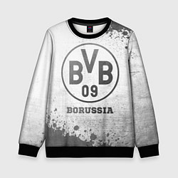 Свитшот детский Borussia - white gradient, цвет: 3D-черный