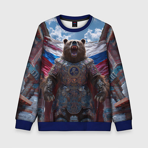 Детский свитшот Военный медведь в доспехах / 3D-Синий – фото 1