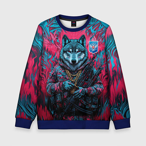 Детский свитшот Волк с гербом РФ / 3D-Синий – фото 1