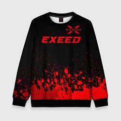 Детский свитшот Exeed - red gradient посередине