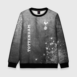 Детский свитшот Tottenham - grey gradient вертикально