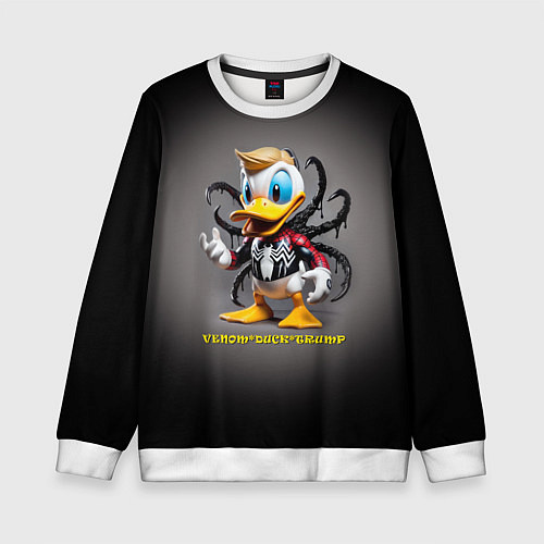Детский свитшот Venom-Duck-Trump joke / 3D-Белый – фото 1