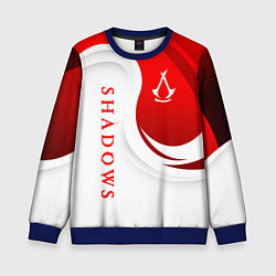 Свитшот детский Assassins creed - shadows, цвет: 3D-синий