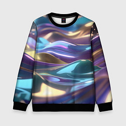 Свитшот детский Космические мягкие волны, цвет: 3D-черный