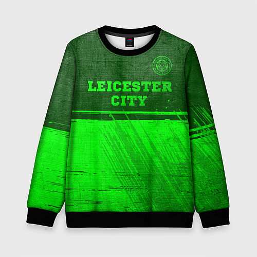 Детский свитшот Leicester City - green gradient посередине / 3D-Черный – фото 1