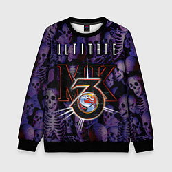 Свитшот детский Ultimate mortal kombat logo, цвет: 3D-черный