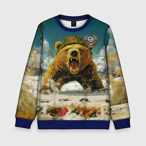 Детский свитшот Советский могучий медведь / 3D-Синий – фото 1
