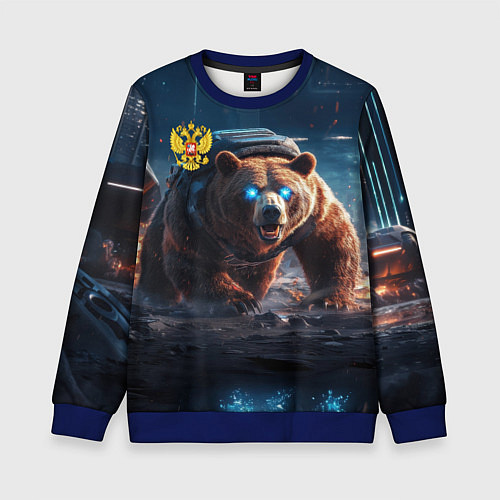 Детский свитшот Русский медведь-победитель / 3D-Синий – фото 1