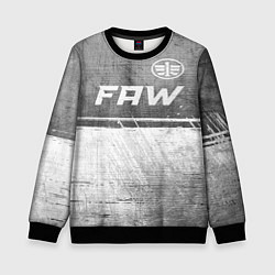 Детский свитшот FAW - grey gradient посередине