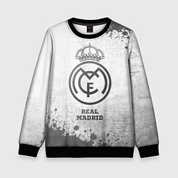 Свитшот детский Real Madrid - white gradient, цвет: 3D-черный