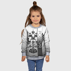 Свитшот детский Герб Российской федерации белый с чёрным, цвет: 3D-меланж — фото 2
