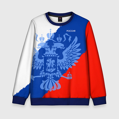 Детский свитшот Россия герб и триколор / 3D-Синий – фото 1
