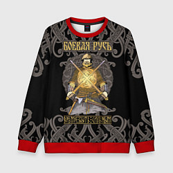 Свитшот детский Боевая Русь русский богатырь, цвет: 3D-красный